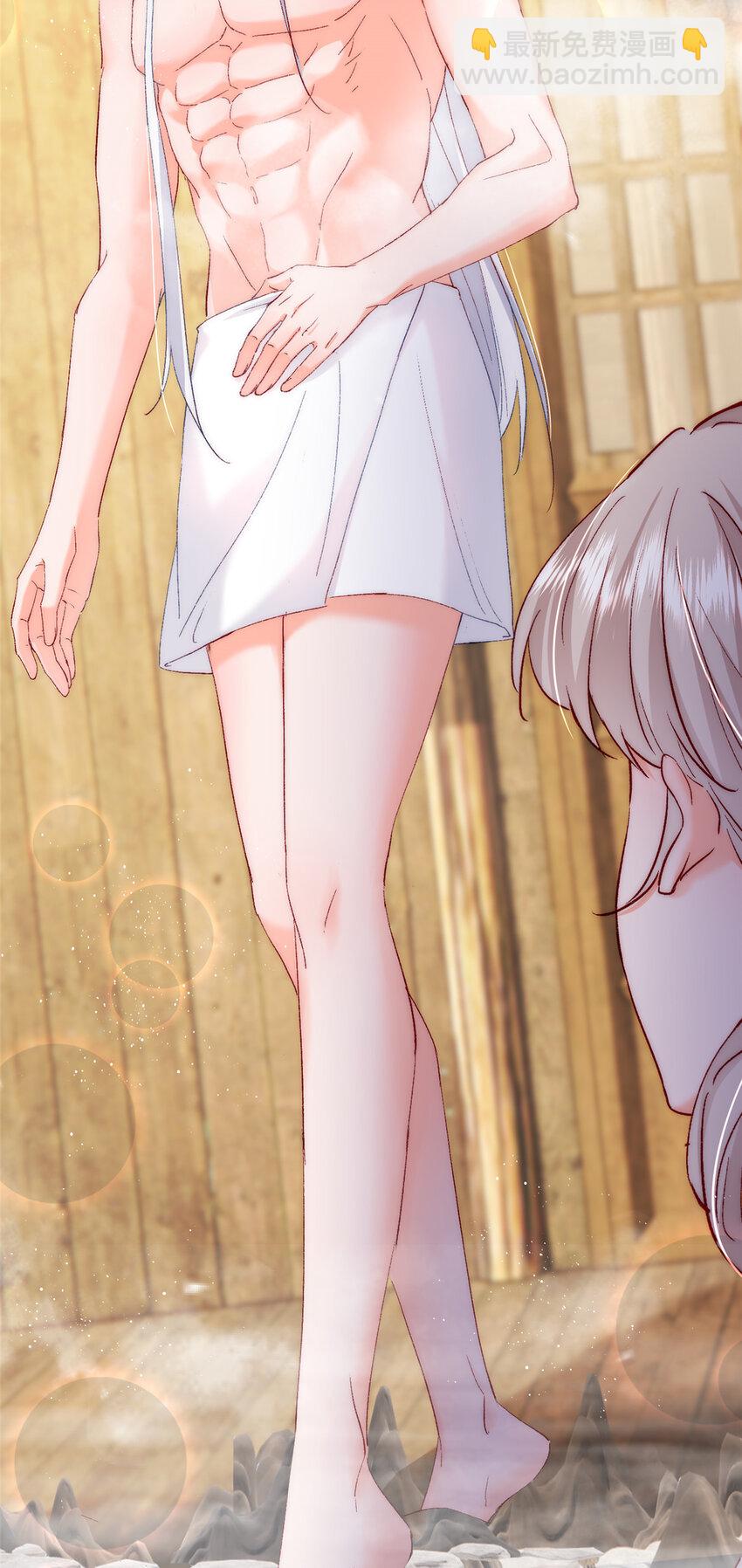 27 登记结婚(1/2)-第28话