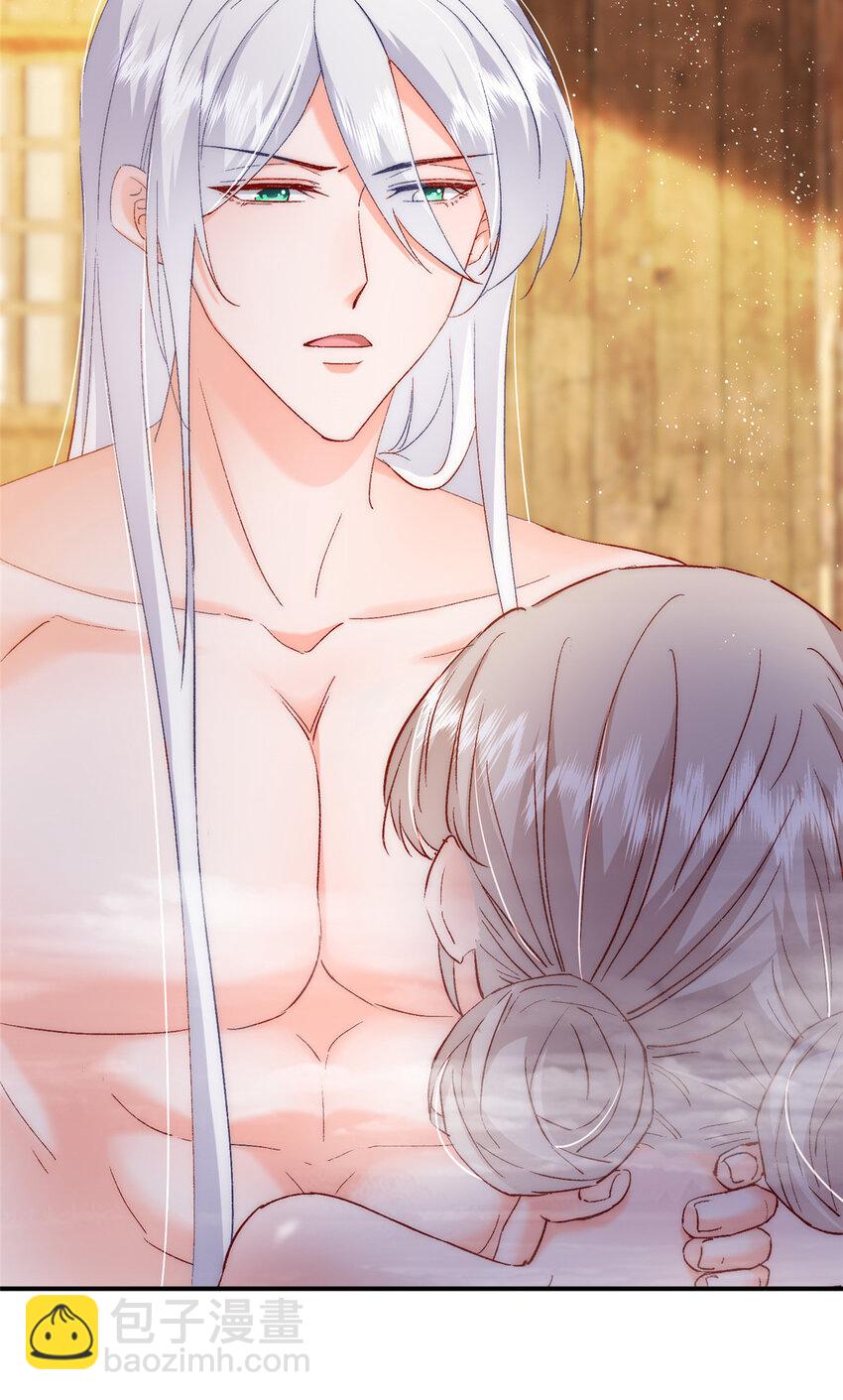 27 登记结婚(1/2)-第28话