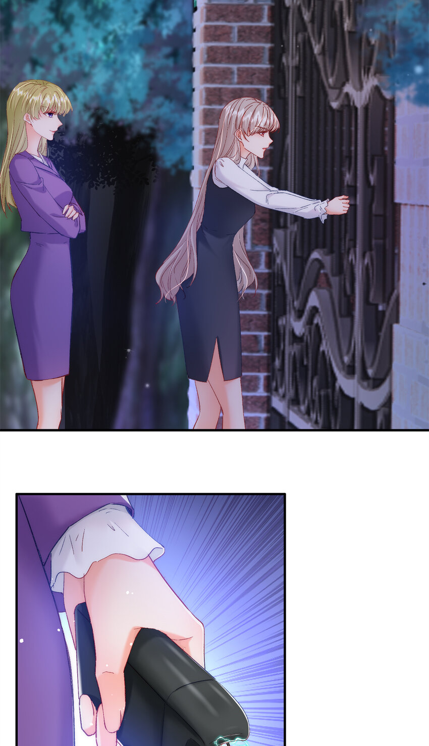 29 去死吧，叶流沙！-第30话