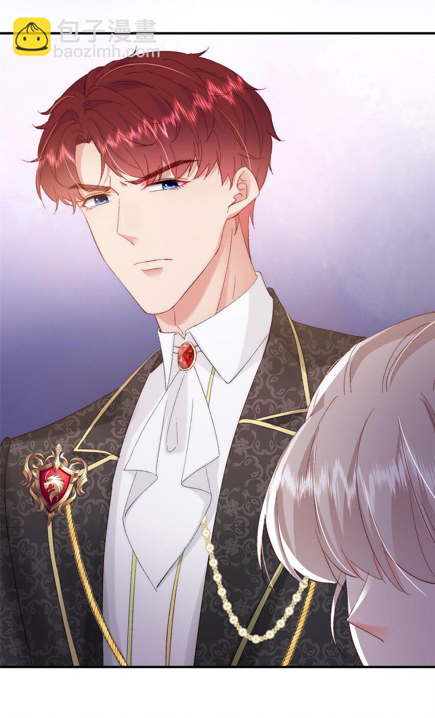 32 殿下喜欢男人？-第34话