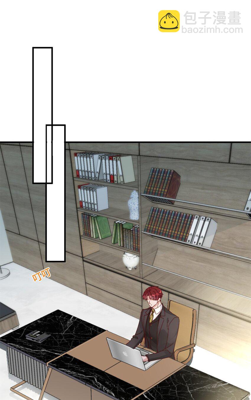 34 这样不是更刺激么？-第36话