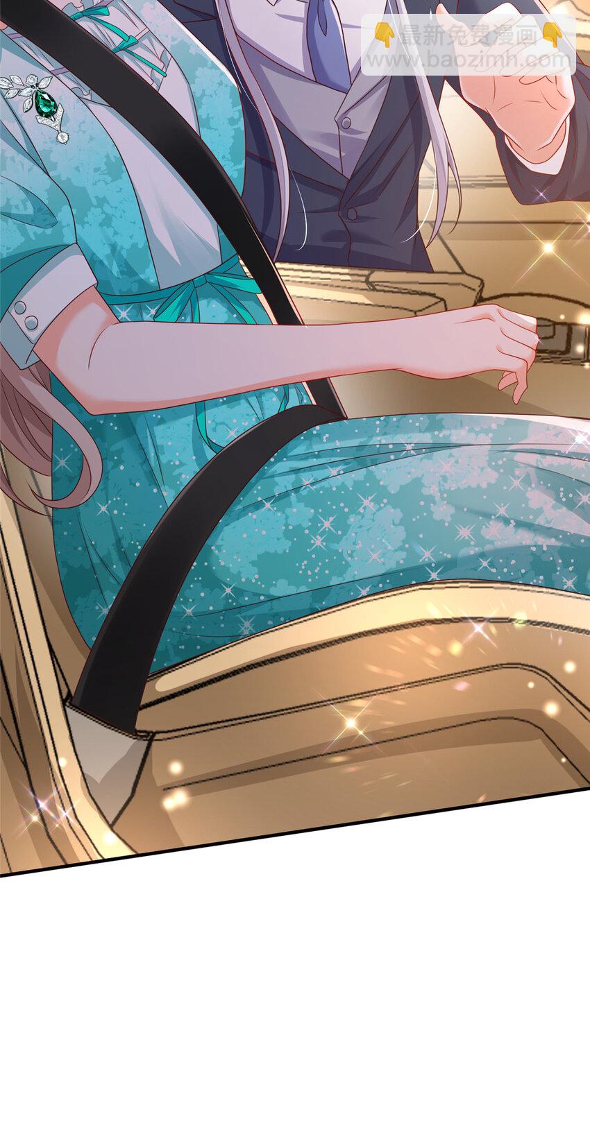 42 花形源的诡计(1/2)-第44话