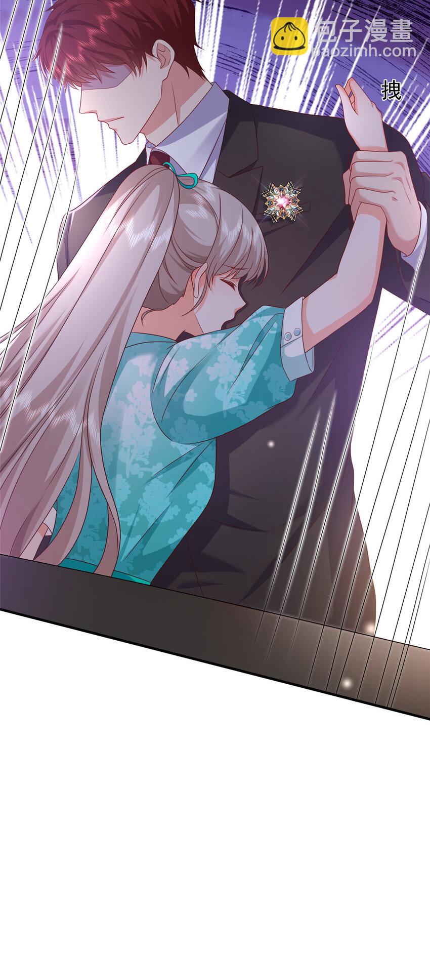 42 花形源的诡计(1/2)-第44话