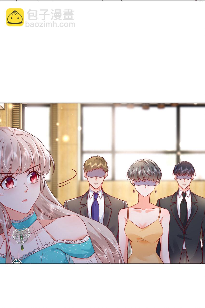 50 咸猪手就该收拾！(1/2)-第52话