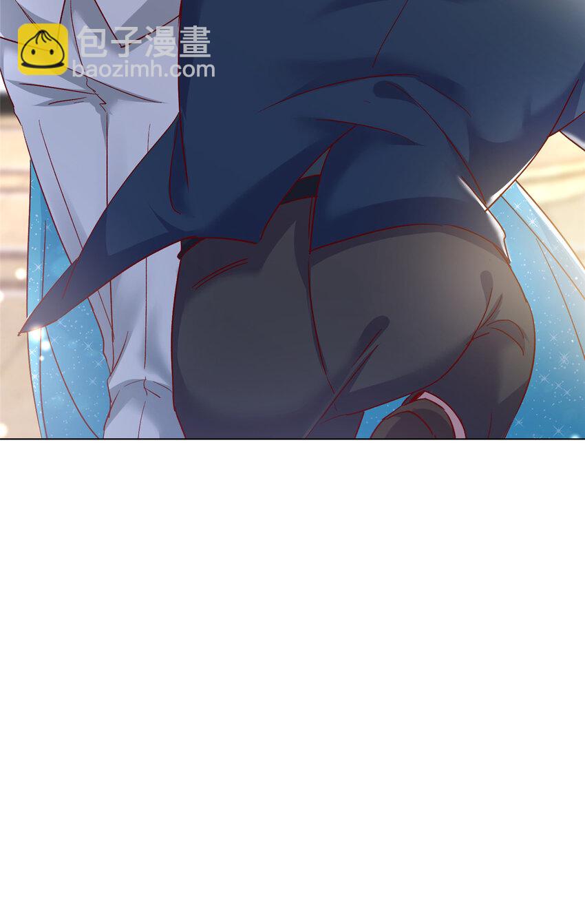 50 咸猪手就该收拾！(1/2)-第52话