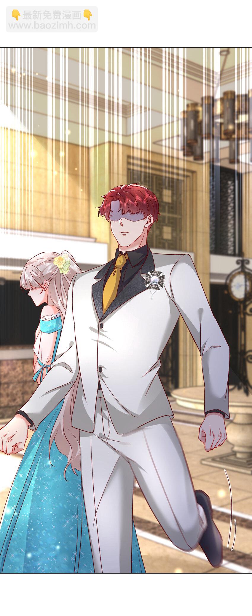 50 咸猪手就该收拾！(1/2)-第52话