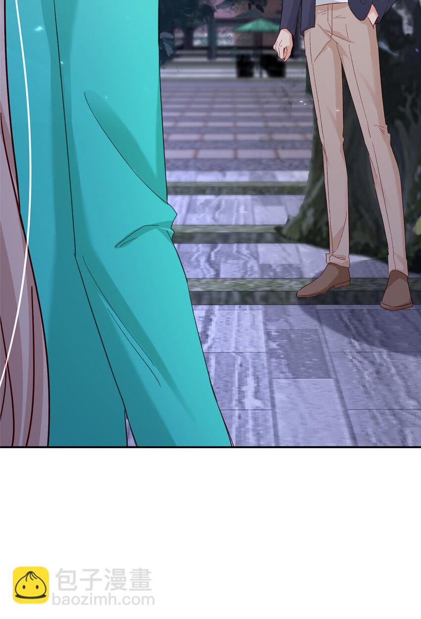 52 岳父面前也要秀恩爱(1/2)-第54话