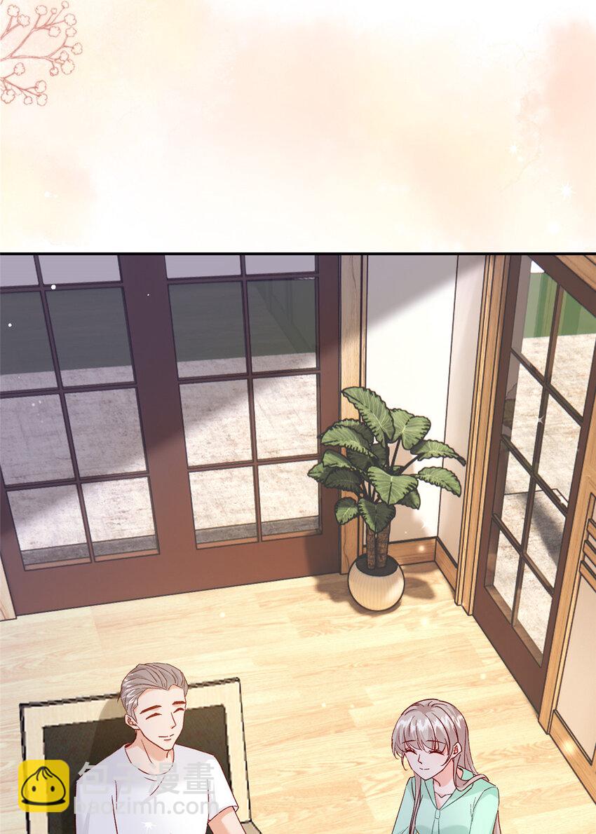 52 岳父面前也要秀恩爱(1/2)-第54话