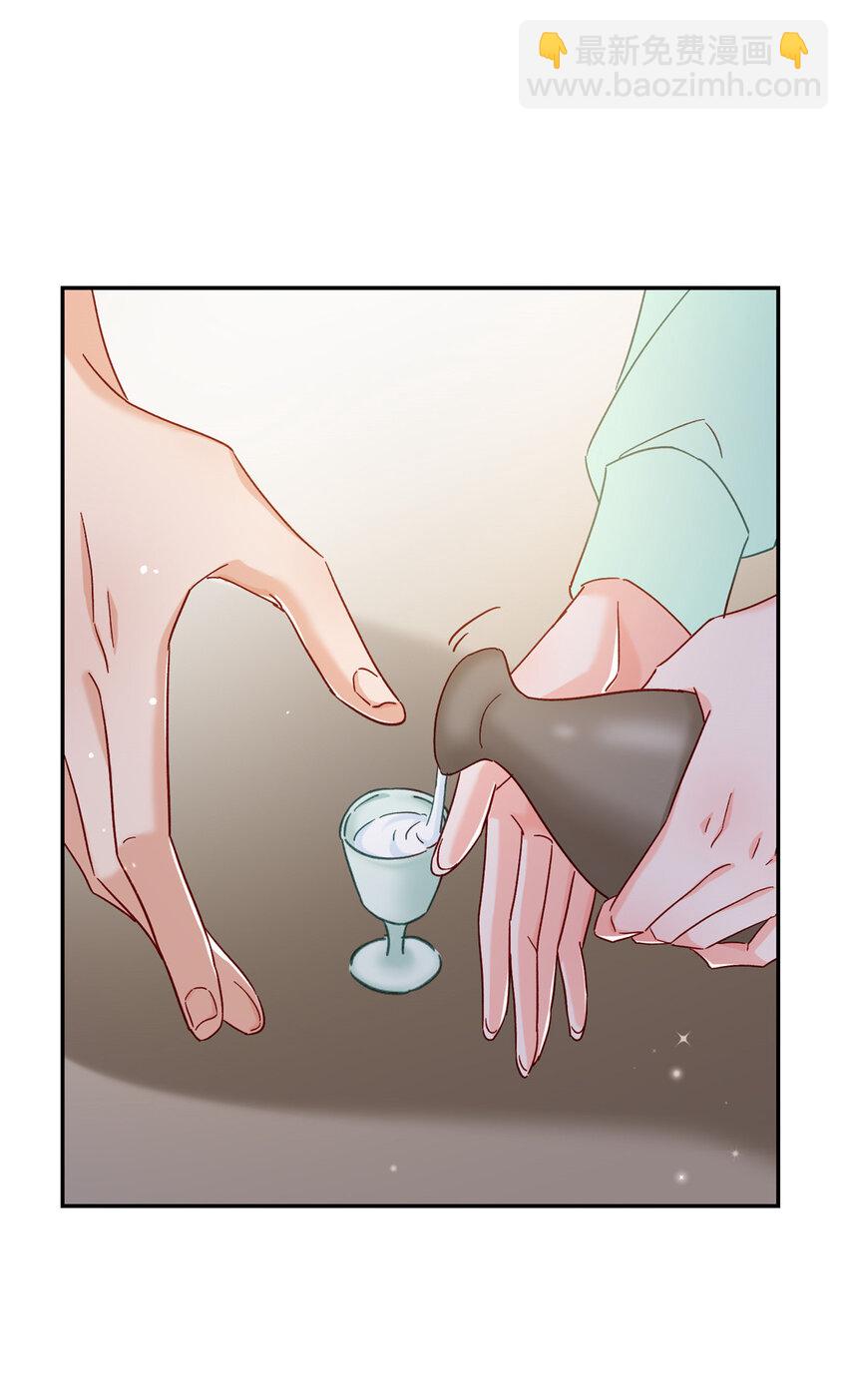 52 岳父面前也要秀恩爱(1/2)-第54话