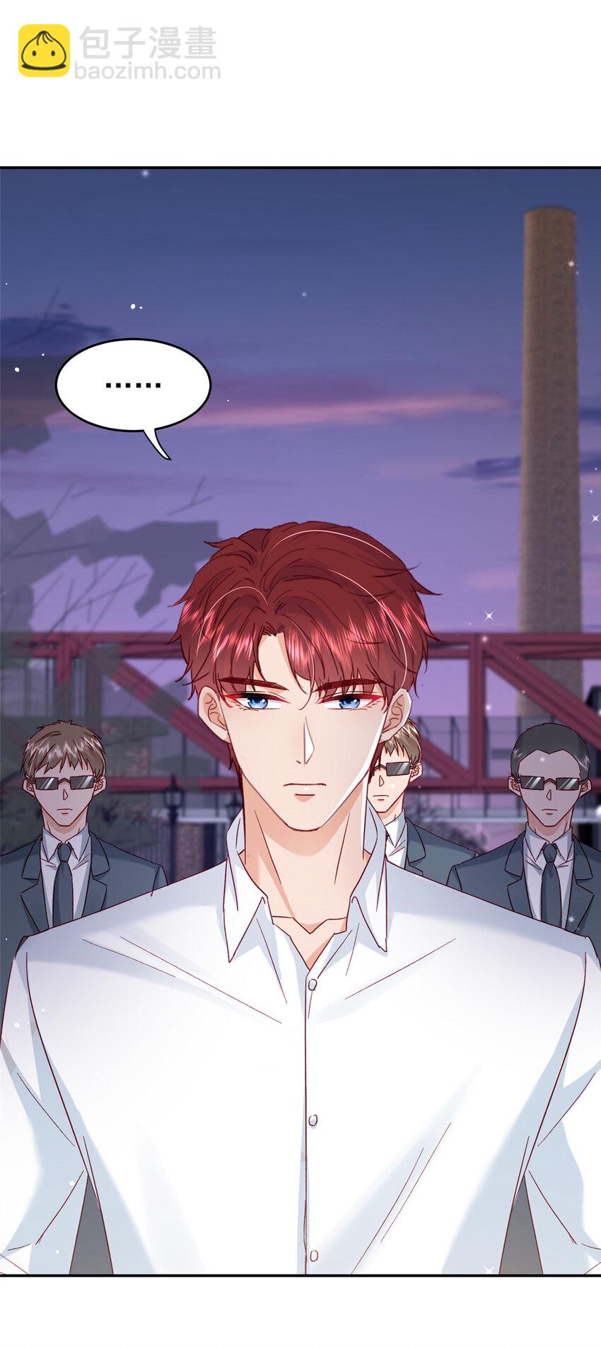 52 岳父面前也要秀恩爱(1/2)-第54话