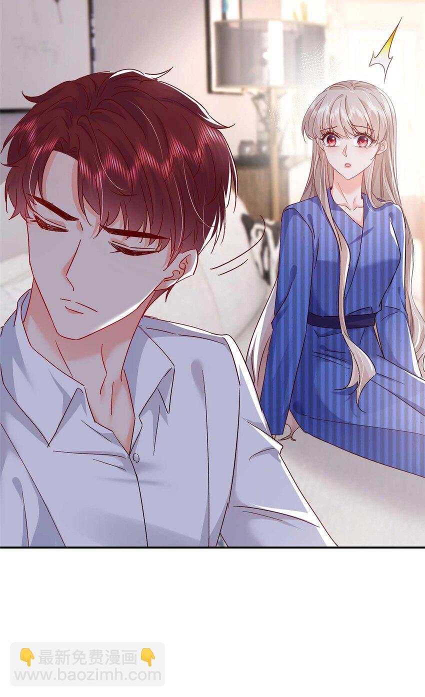 54 决裂(1/2)-第56话