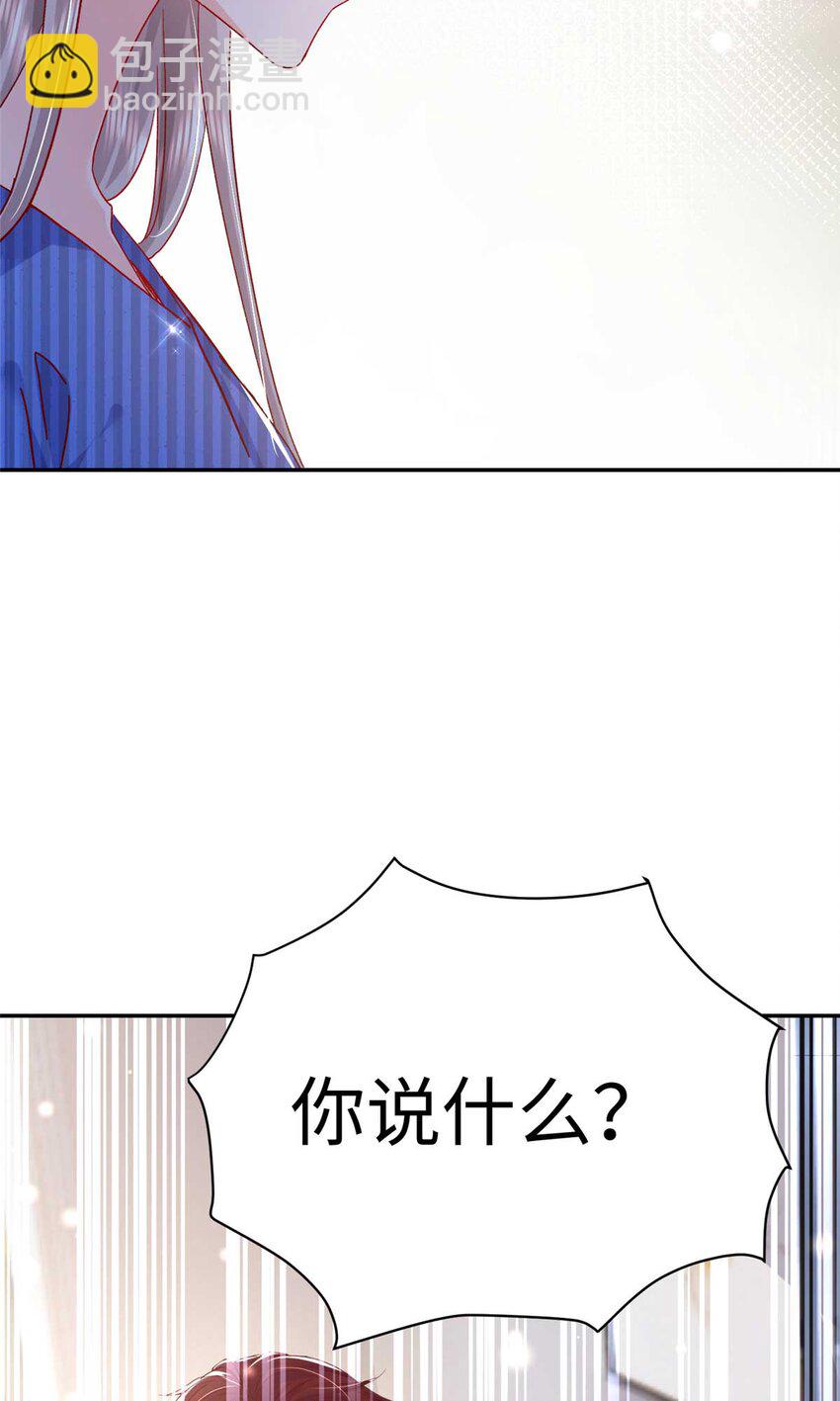 54 决裂(1/2)-第56话