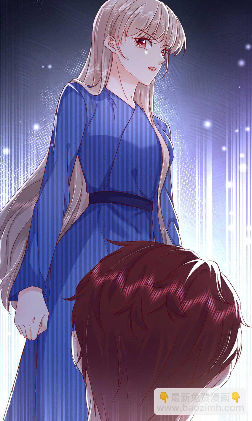 54 决裂(1/2)-第56话