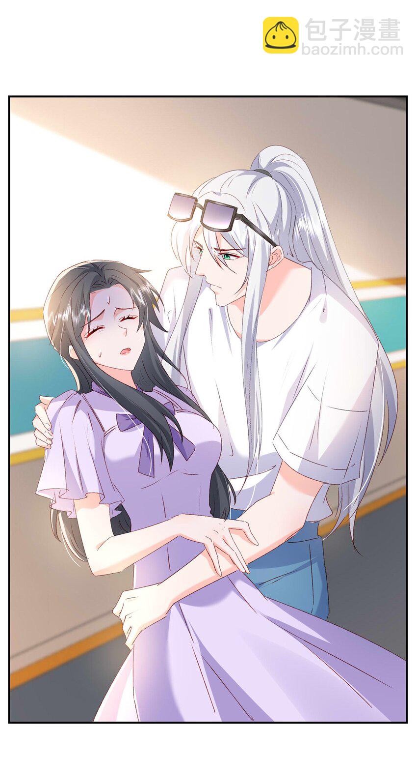 58 微生海蓝，你没得选-第60话