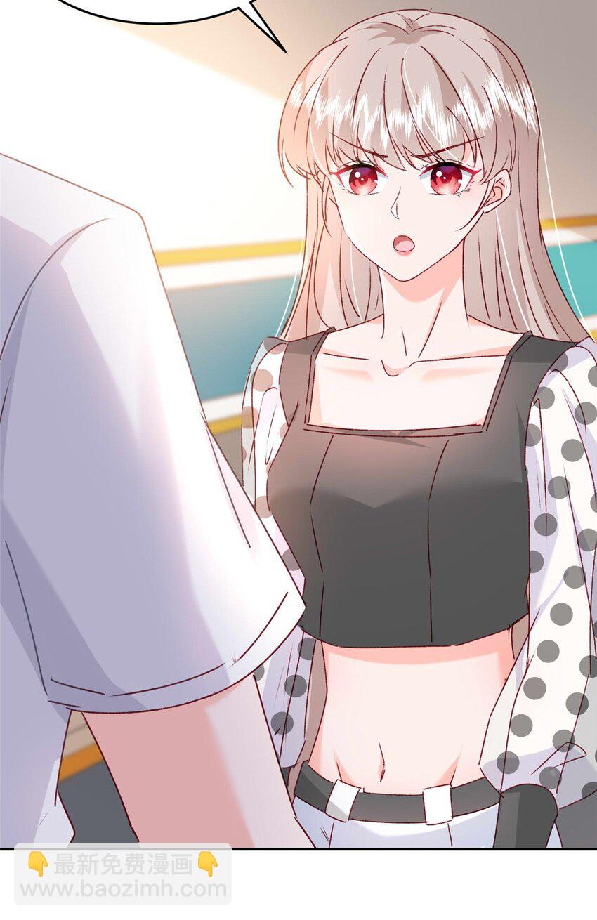 58 微生海蓝，你没得选-第60话