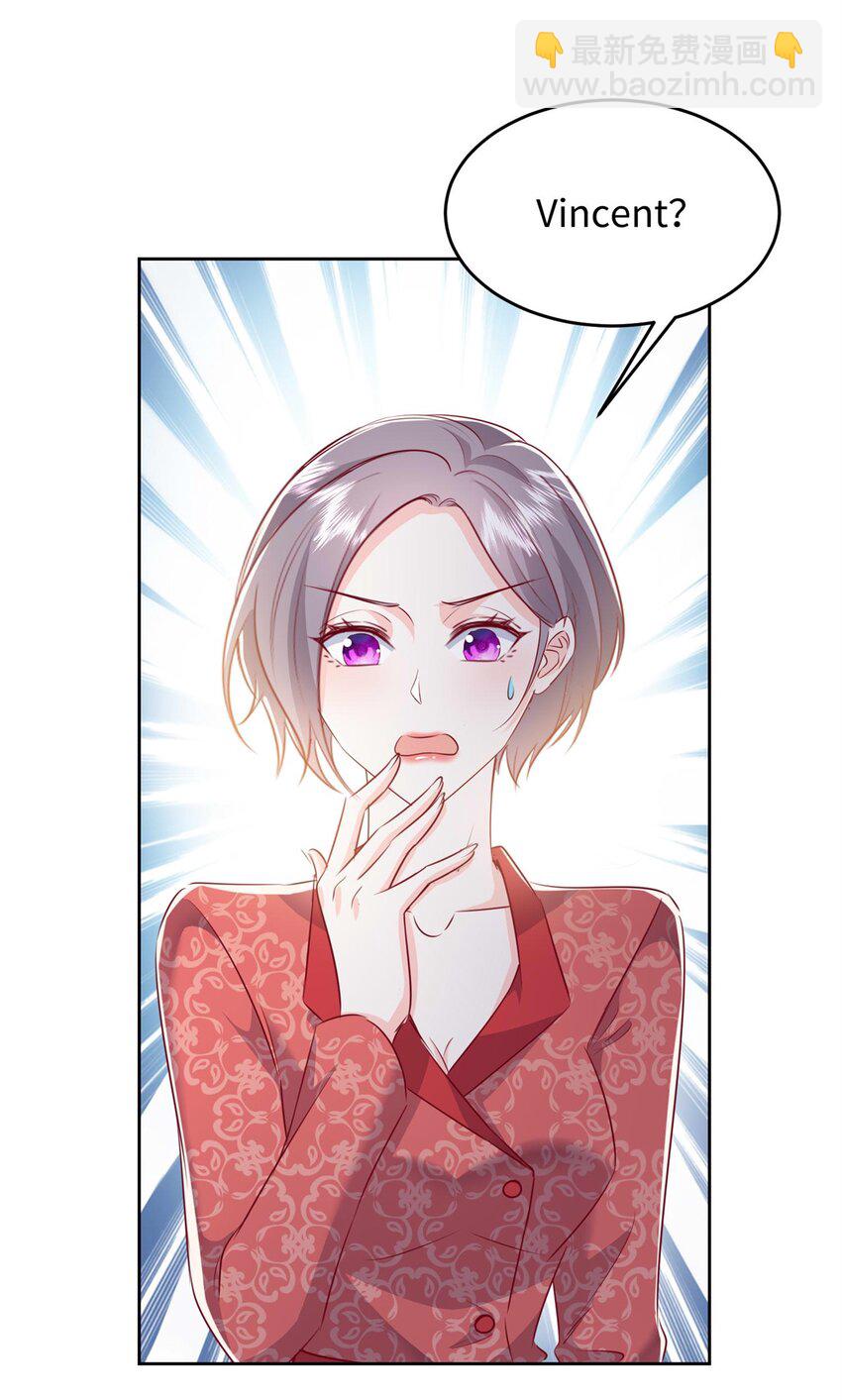 64 怎么又是叶流沙！-第66话