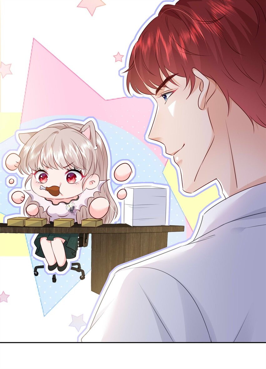 64 怎么又是叶流沙！-第66话