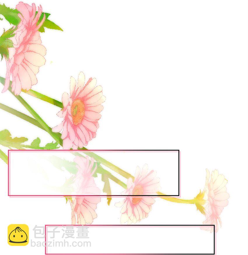 68 石头哥哥，真的是你吗&hellip;&hellip;-第70话