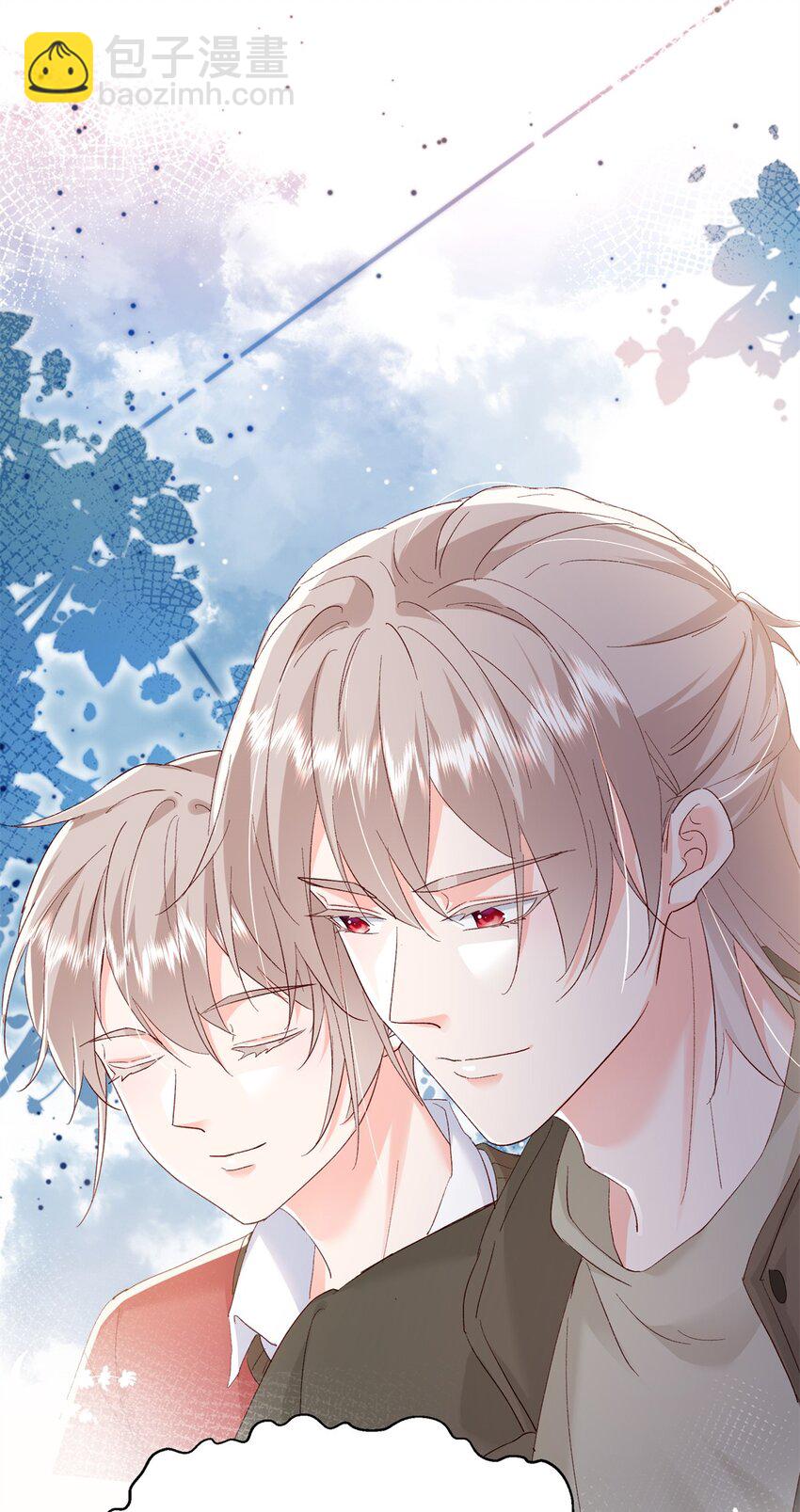 68 石头哥哥，真的是你吗&hellip;&hellip;-第70话