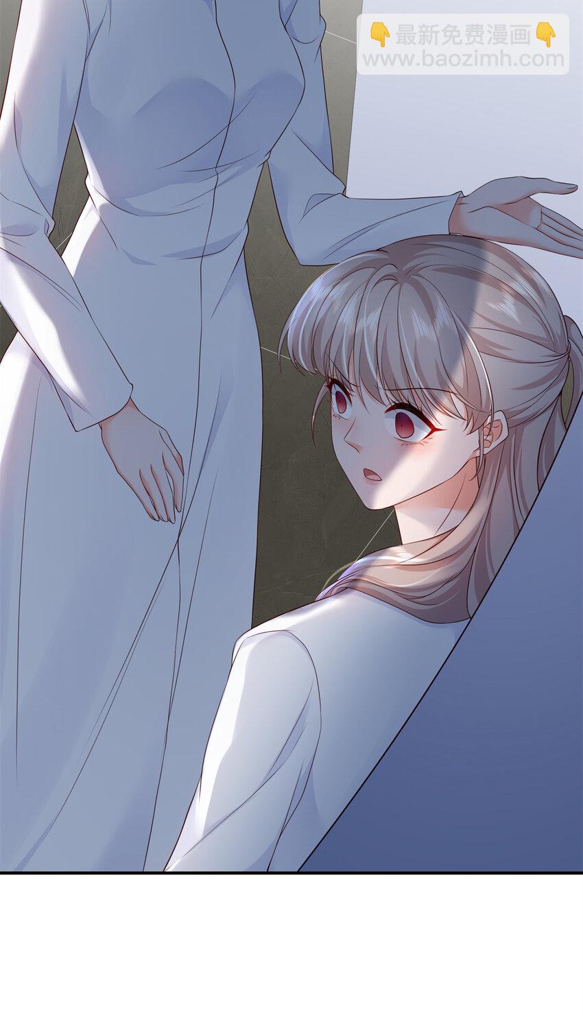 07 立刻让维纳斯医院消失！-第8话