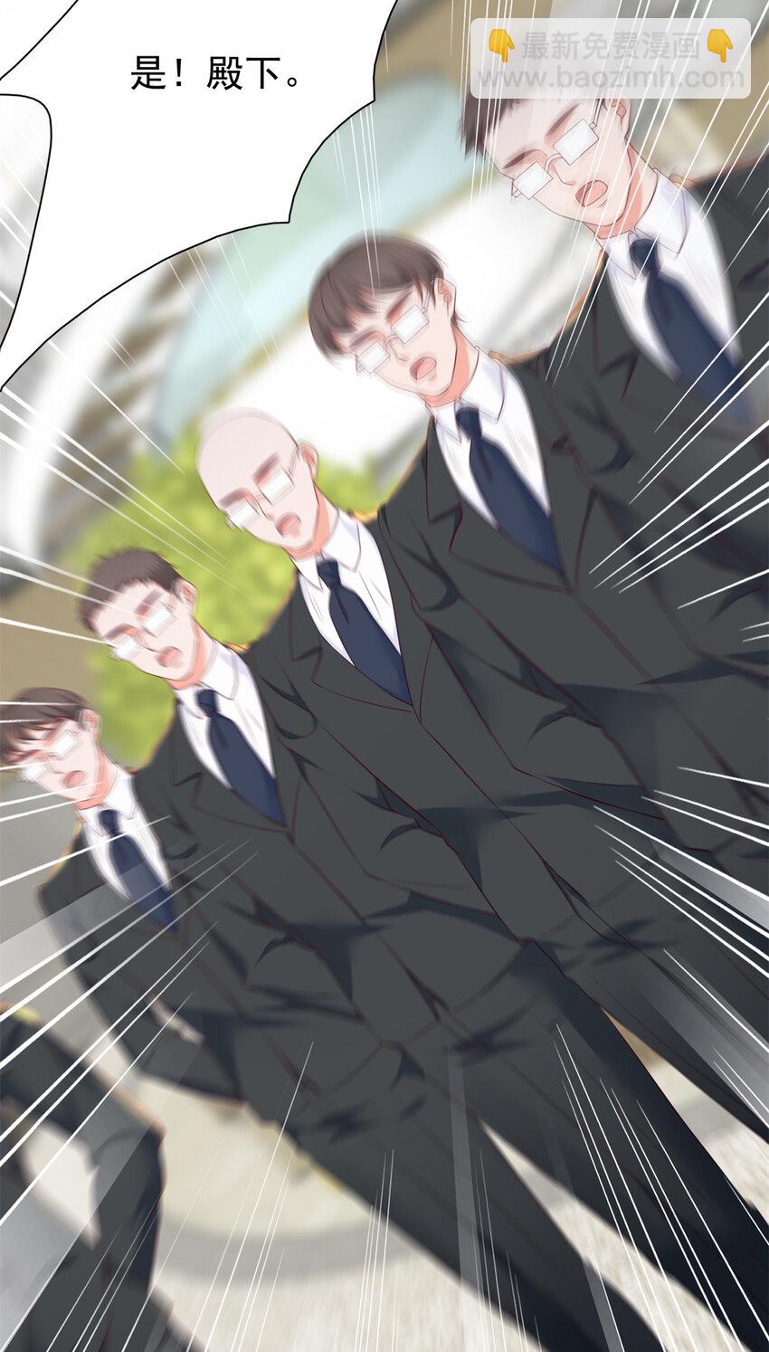 07 立刻让维纳斯医院消失！-第8话