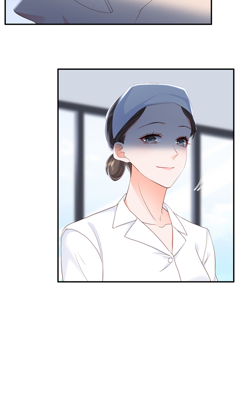 07 立刻让维纳斯医院消失！-第8话