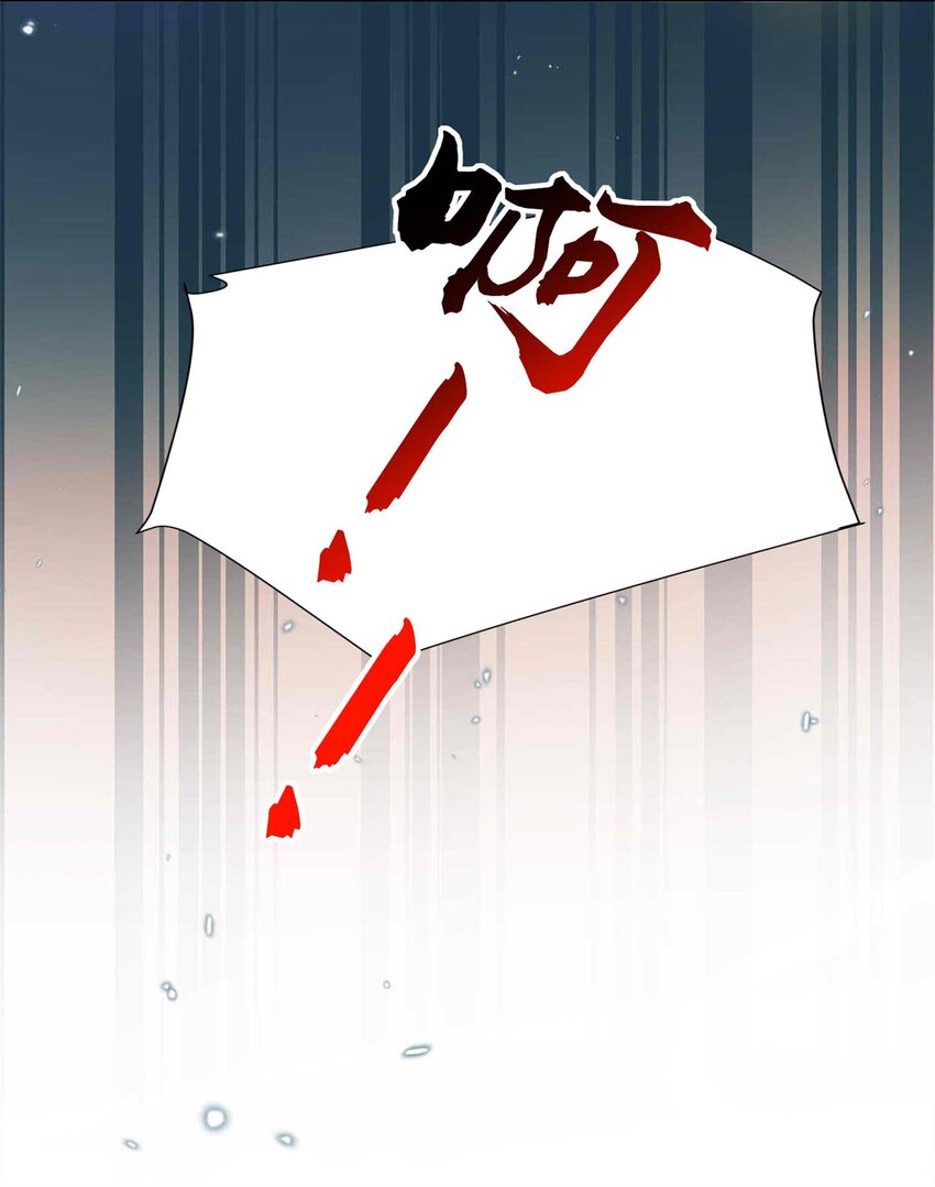 74 我们的孩子&hellip;&hellip;-第76话