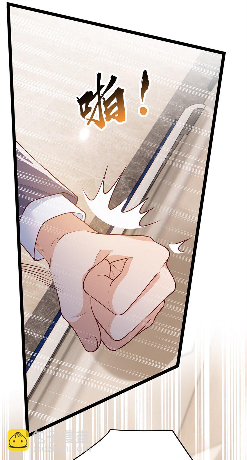 74 我们的孩子&hellip;&hellip;-第76话