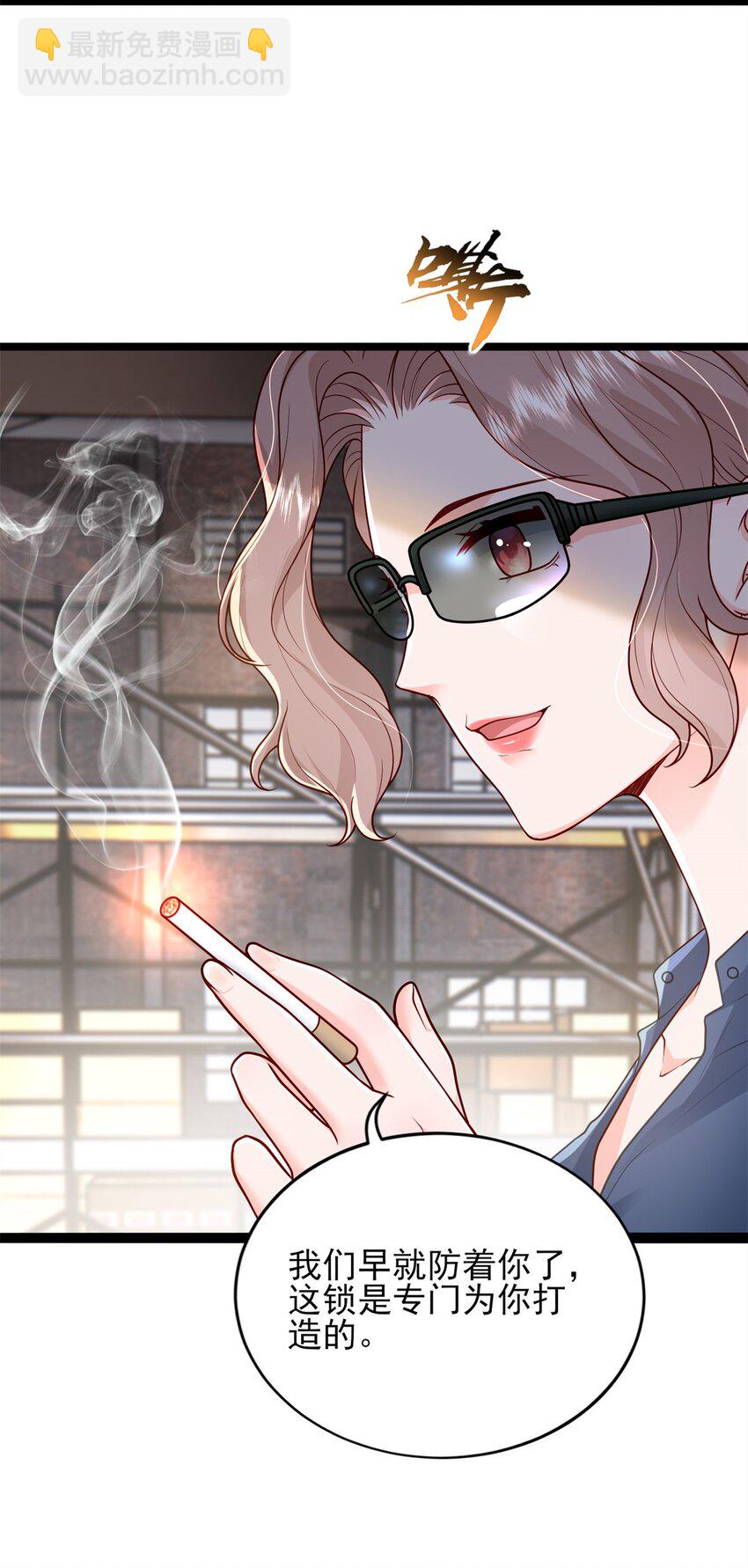 78 生死抉择(1/2)-第80话