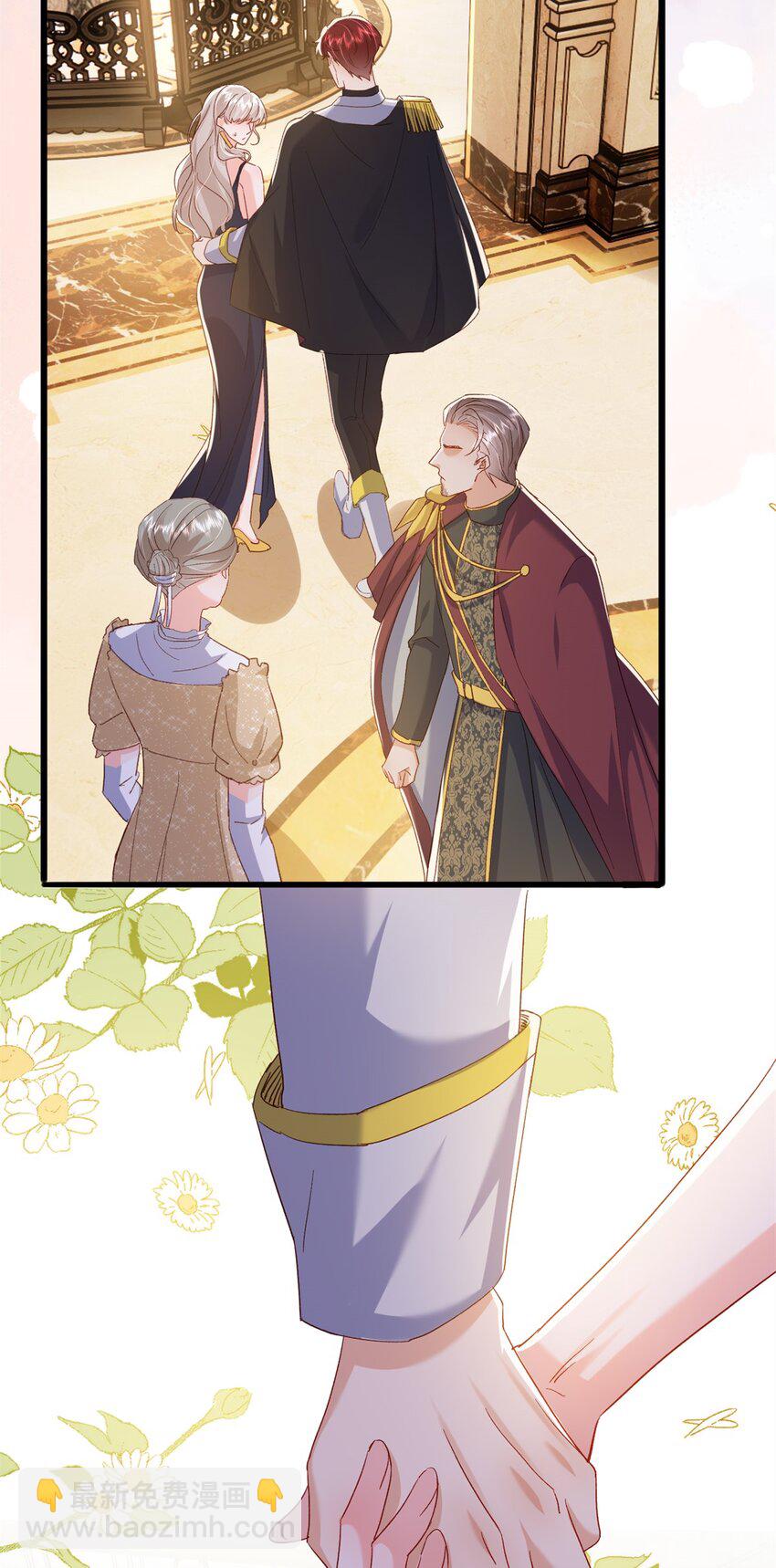 86 这皇位不要也罢-第88话