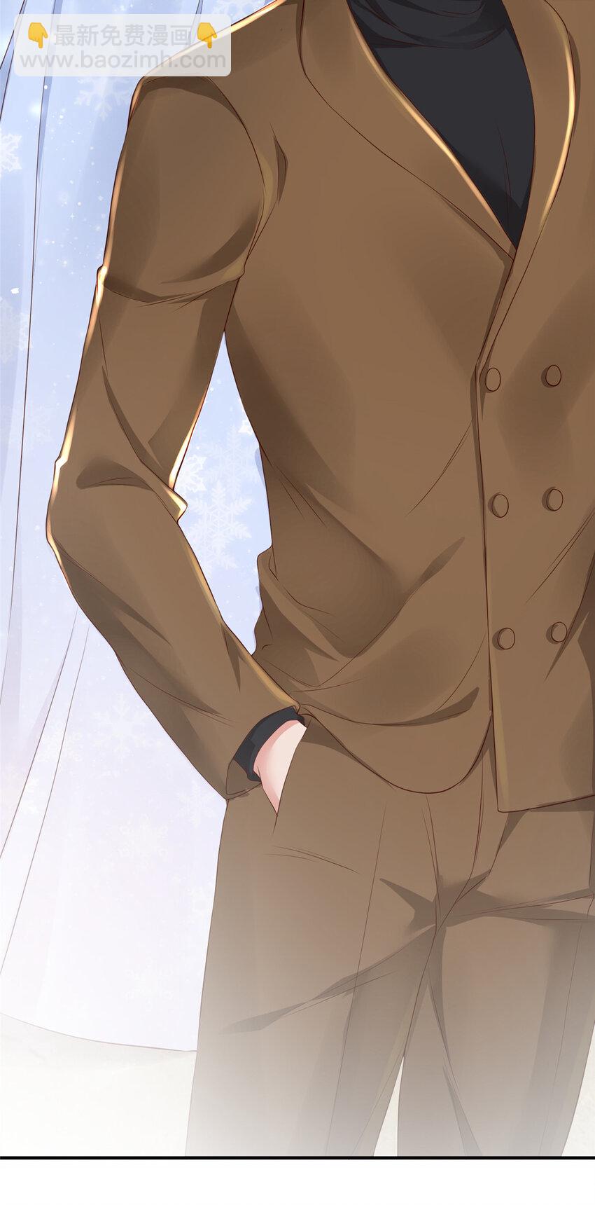 09 你能少恶心我一点吗-第10话