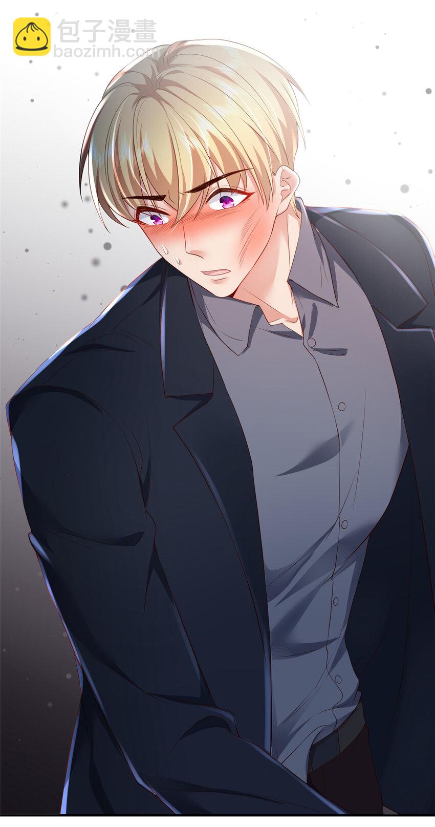 09 你能少恶心我一点吗-第10话