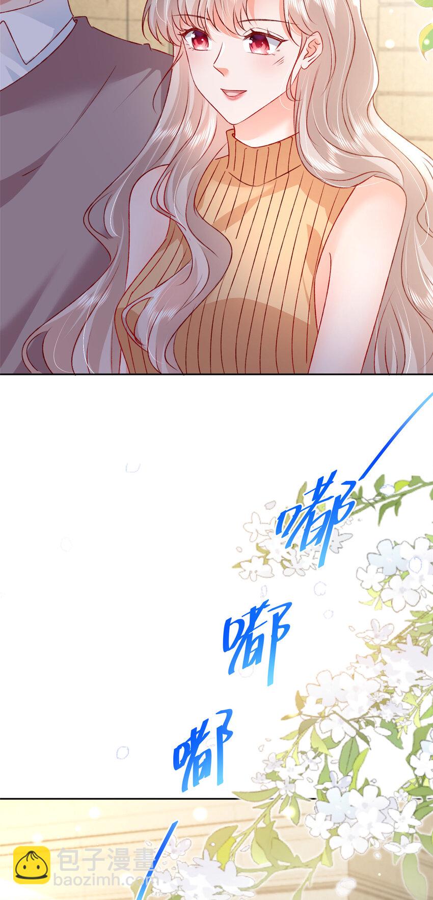 92 石头哥哥，重逢-第94话