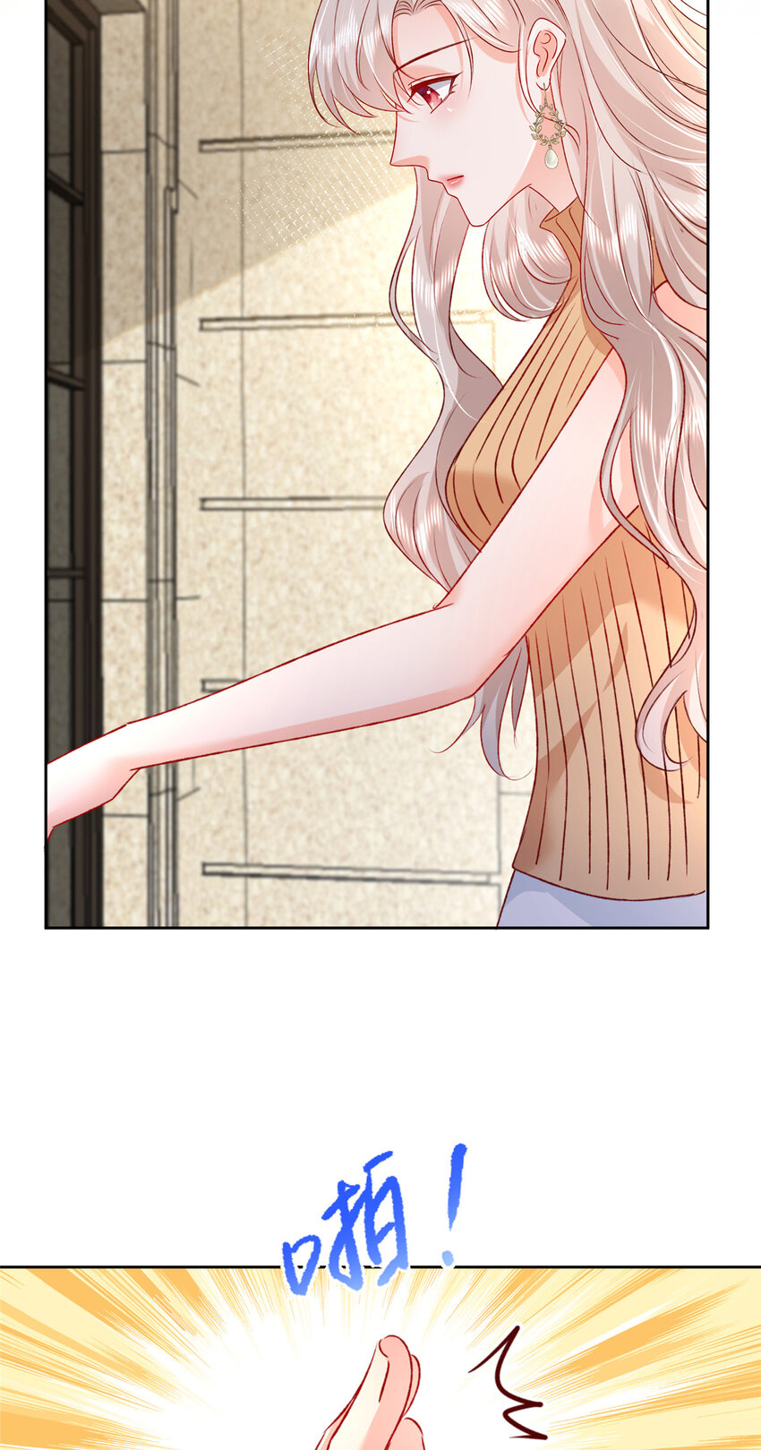 92 石头哥哥，重逢-第94话