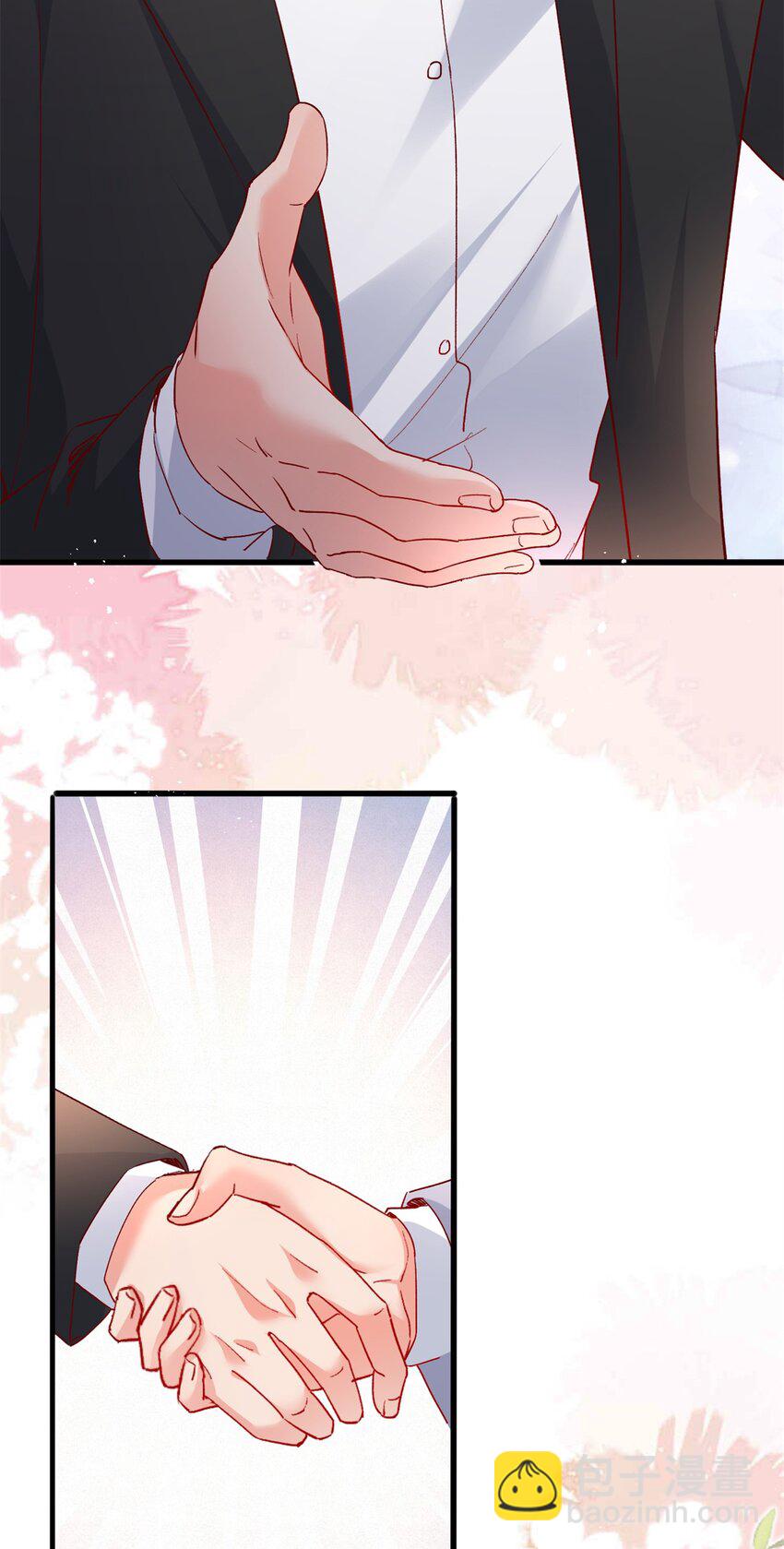 94 合作吧！-第96话