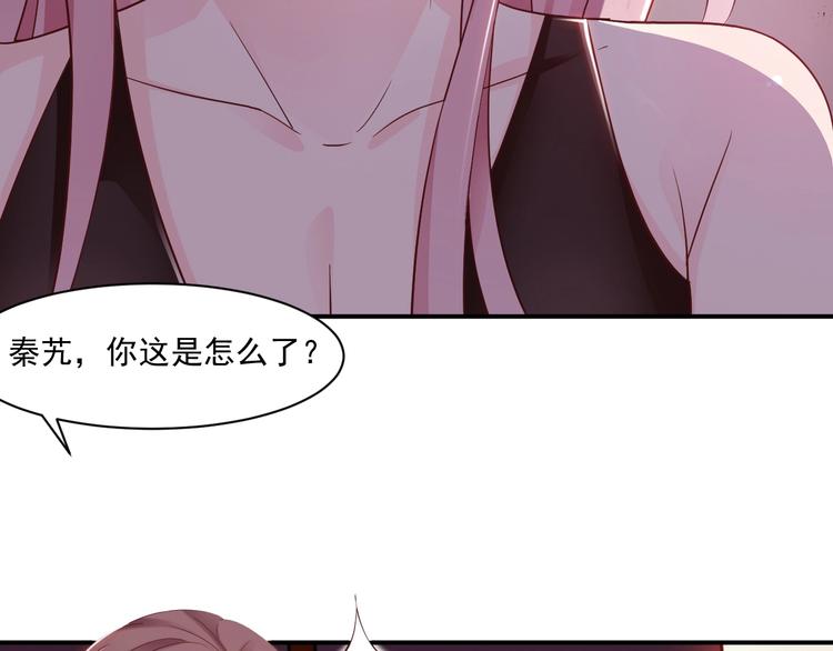 第2话 签订契约(1/3)-第2话