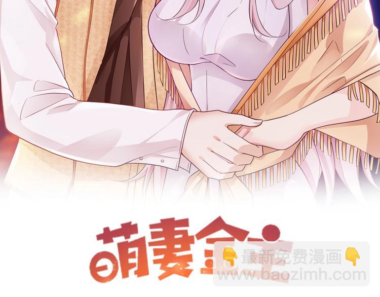 第2话 签订契约(1/3)-第2话