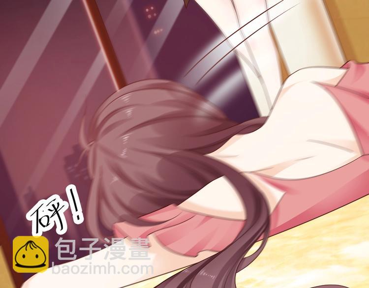 第2话 签订契约(1/3)-第2话