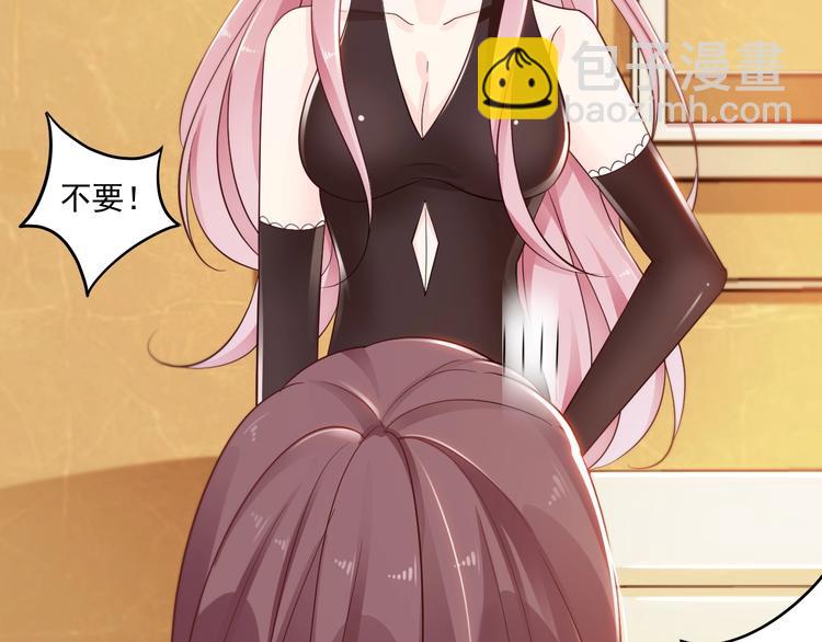 第2话 签订契约(1/3)-第2话