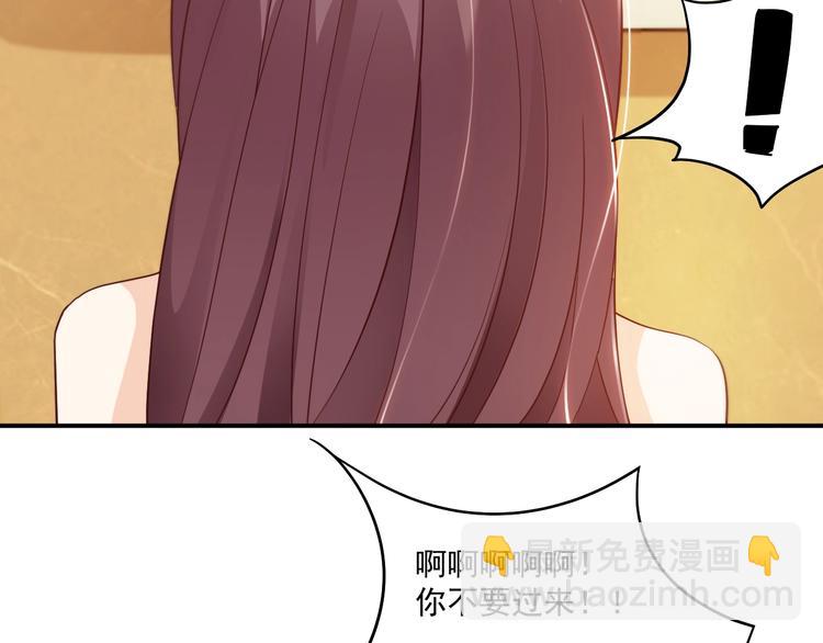 第2话 签订契约(1/3)-第2话