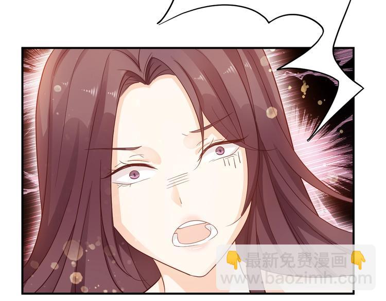 第2话 签订契约(1/3)-第2话