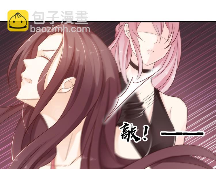 第2话 签订契约(1/3)-第2话