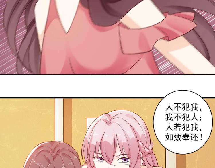 第2话 签订契约(1/3)-第2话