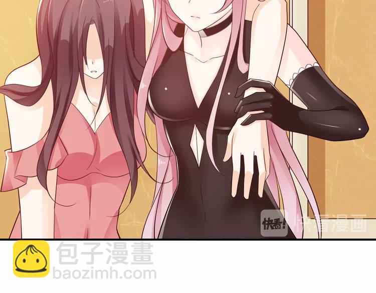 第2话 签订契约(1/3)-第2话