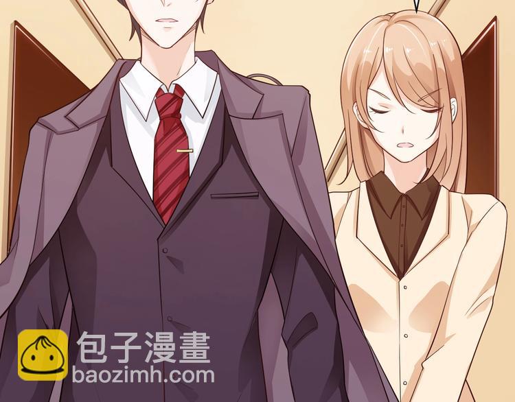 第2话 签订契约(1/3)-第2话