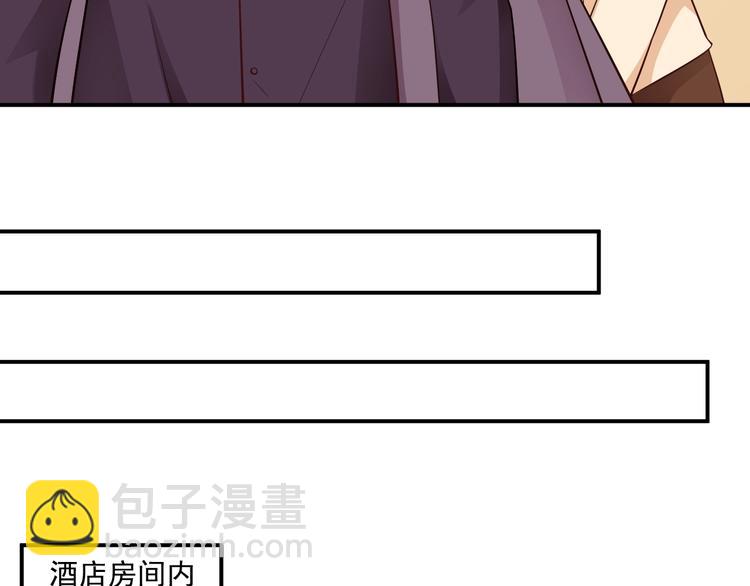 第2话 签订契约(1/3)-第2话