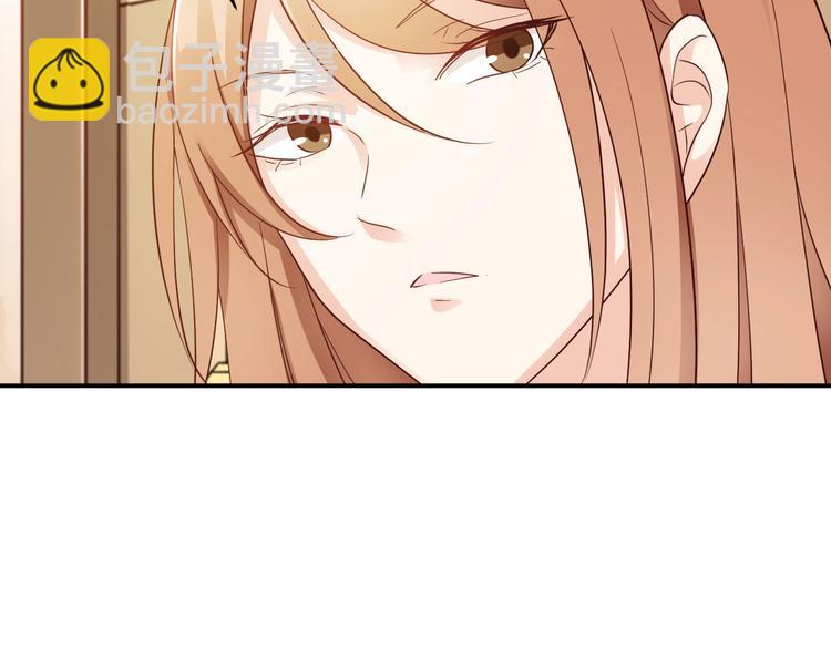 第2话 签订契约(1/3)-第2话