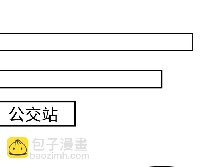 第2话 签订契约(1/3)-第2话