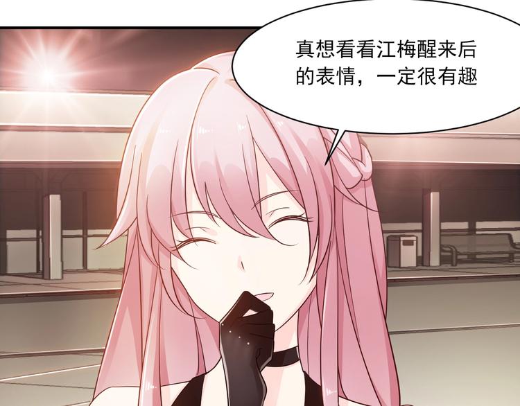 第2话 签订契约(1/3)-第2话