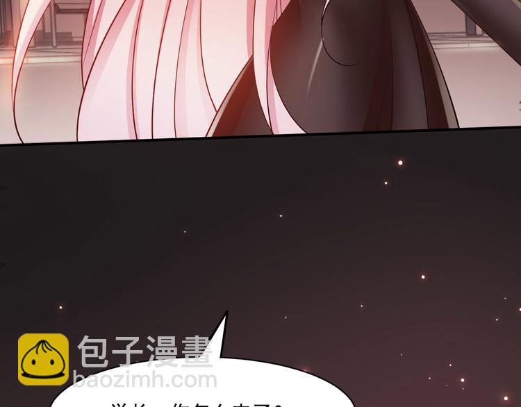 第2话 签订契约(1/3)-第2话